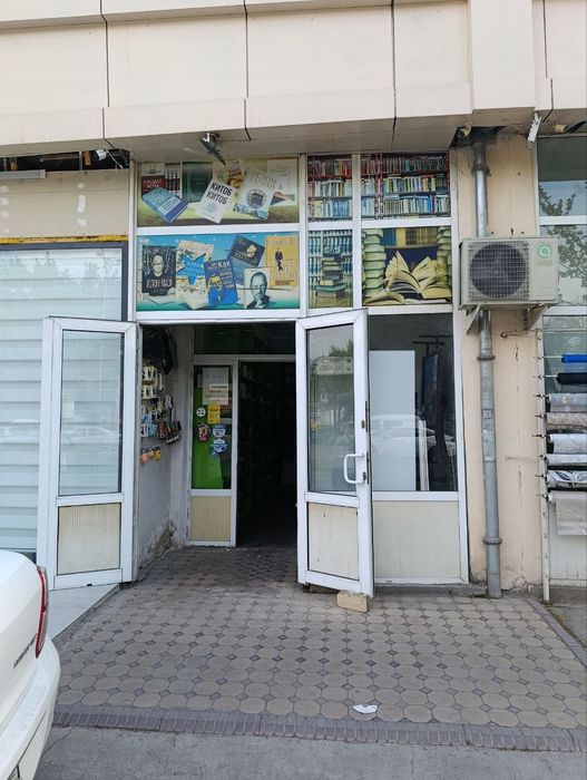 Тайёр Бизнес сотилади