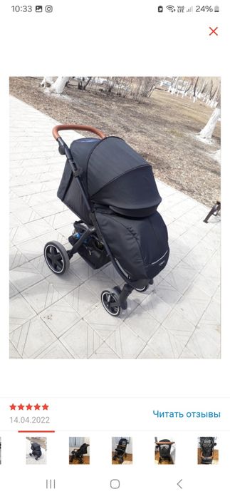 Детская коляска детская