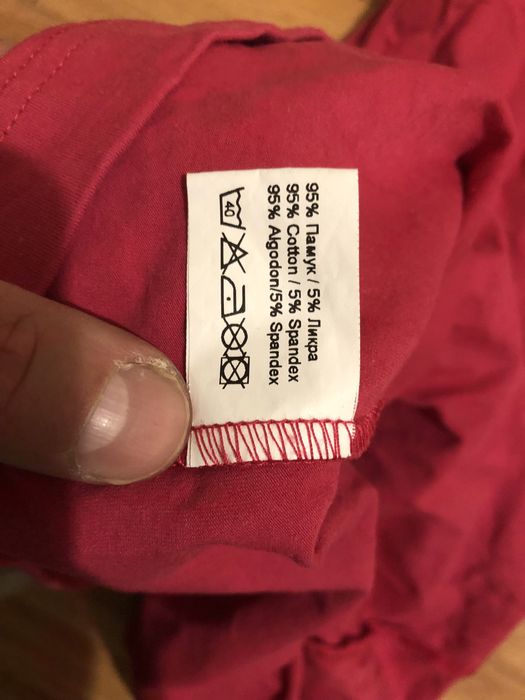 Червена рокля