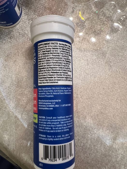 Витамины Mommy's Bliss для лактации для поддержания водного баланса