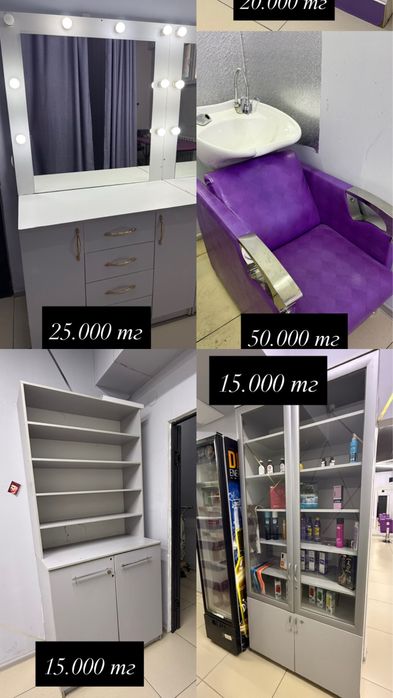 Мебель для салона