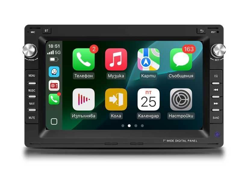 Volkswagen BORA,SHARAN,POLO,JETTA,GOLF 4Мултимедия Навигация Android