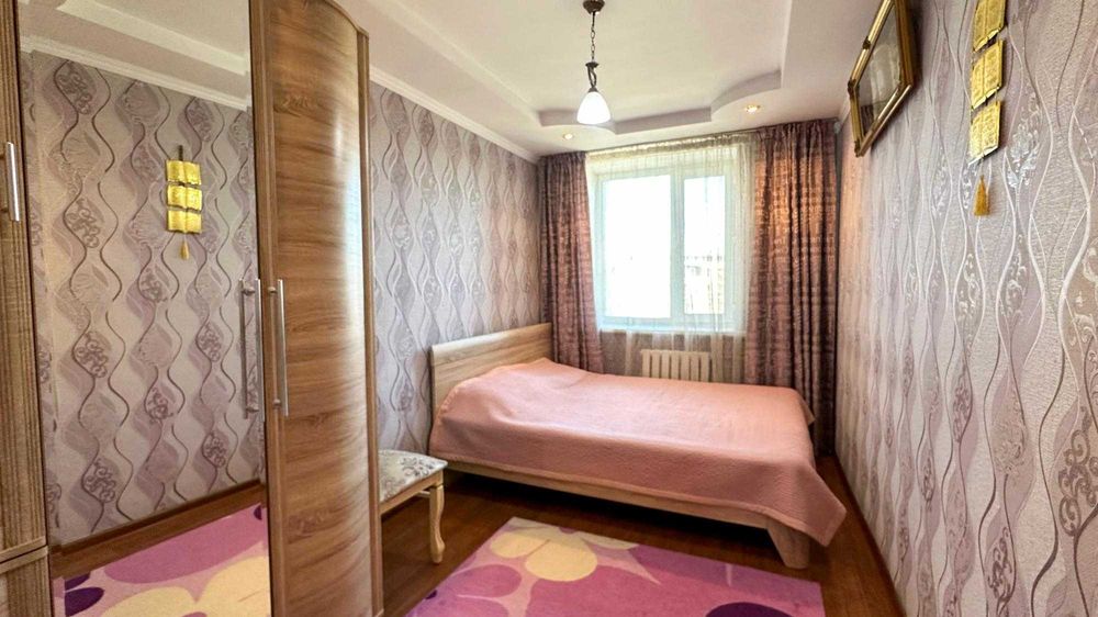 Сымбат. " Империя"