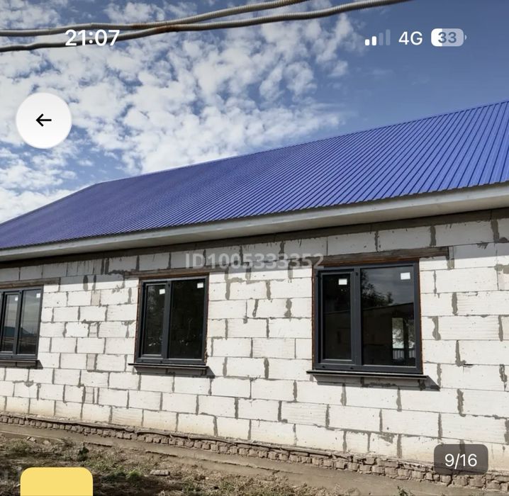 Продается частных два дома