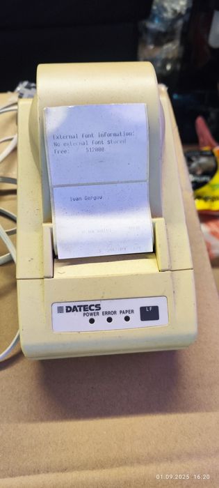 Касови апарати zeka