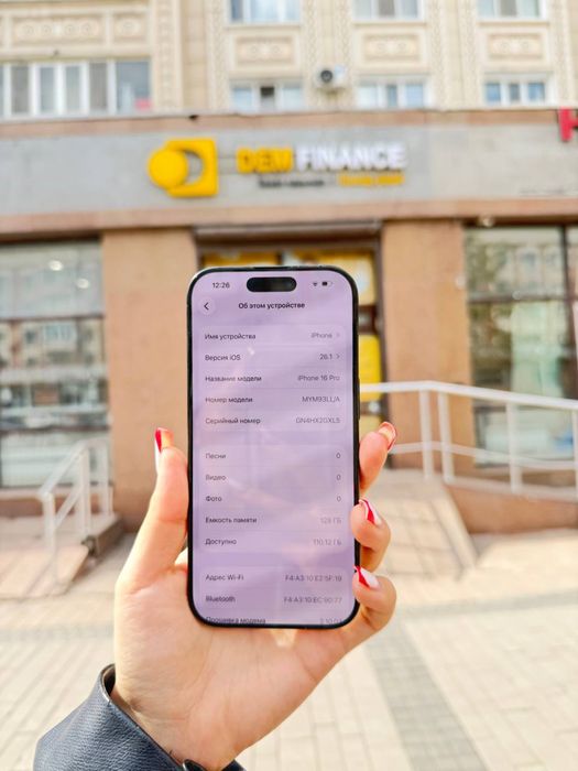 Iphone 16 Pro ,128гб