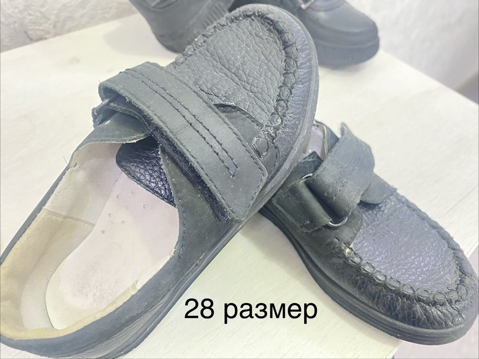 Кожаные ботинки для мальчика. Школьные.