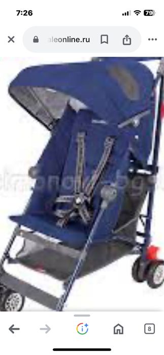 Maclaren Детска количка BMW