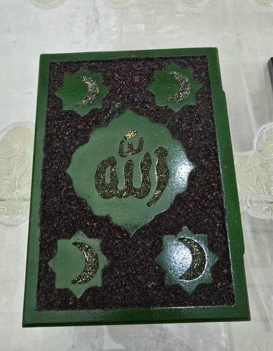 Шкатулки под Коран! Супер качество