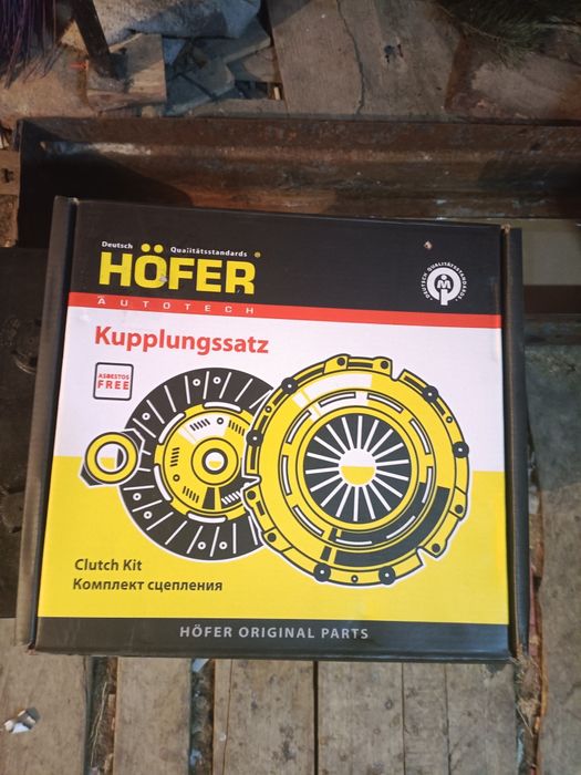 Комплект сцепления