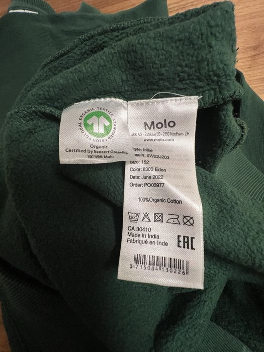 Детски суичер Molo