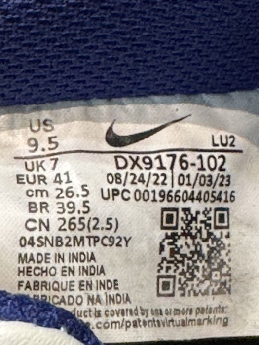 Маратонки NIKE GEMMA FORCE .Номер 41