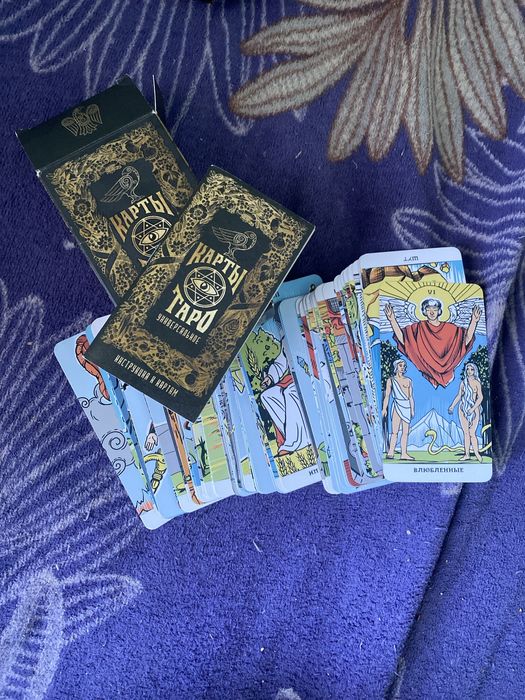 Продам карты таро.