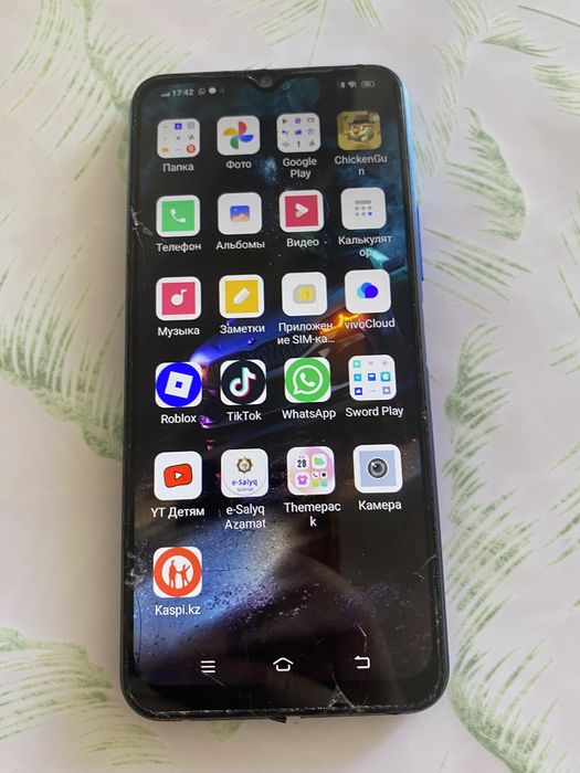 Vivo сотка сатылады