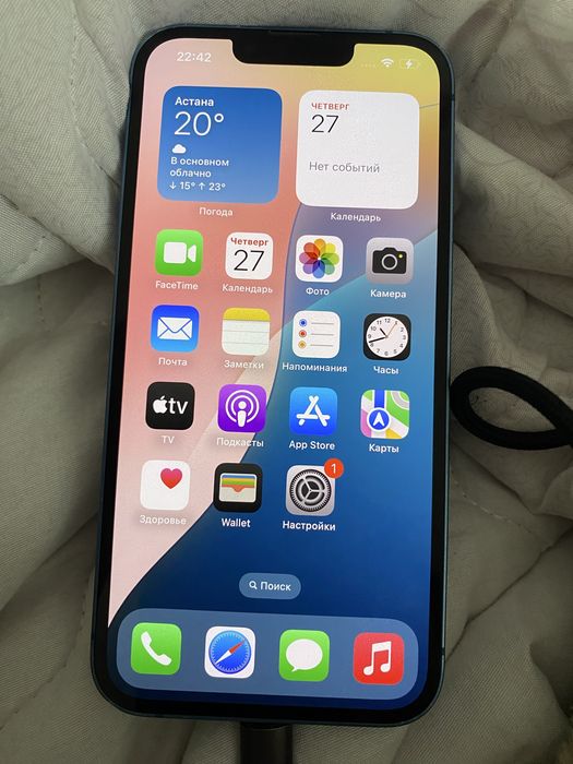 iPhone 13 (Blue) АКБ 100%