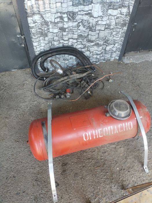 Продам газовое оборудование