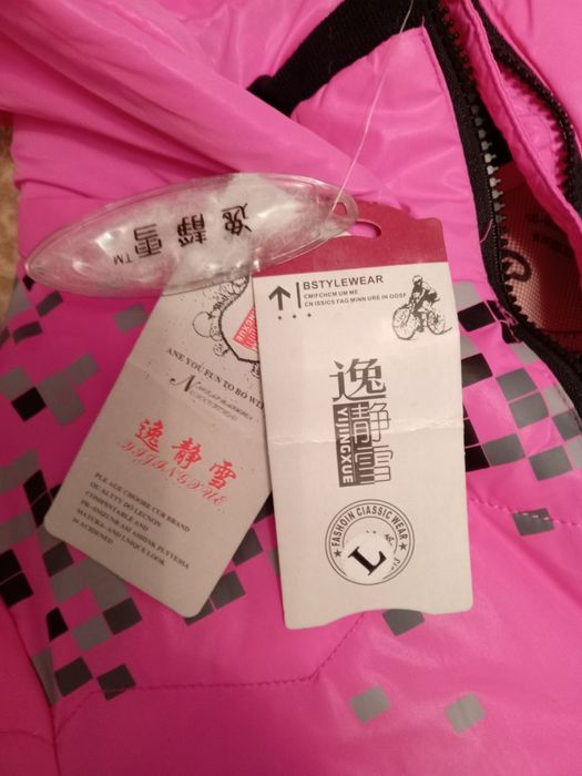 Куртка подростковая на девочку.