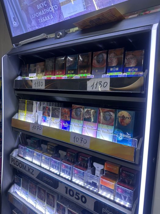 Продам бизнес магазин