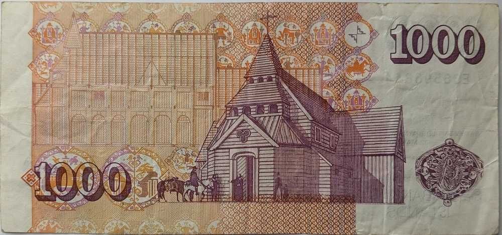 Islanda, 1000 Kronur 2001