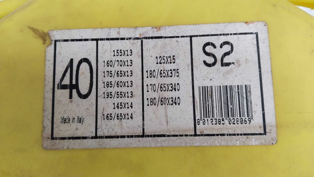 Авто вериги за сняг 40  13,14,15 инча