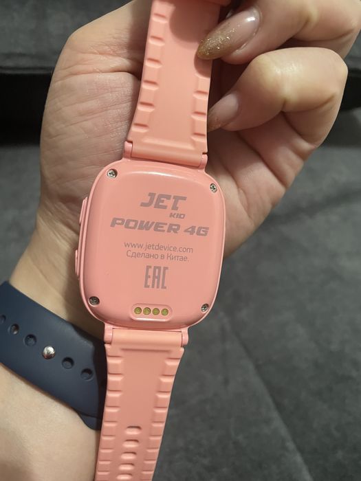 Часы электронные