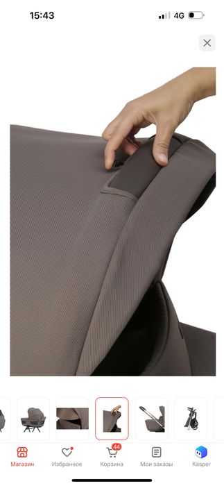 Коляска Inglesina