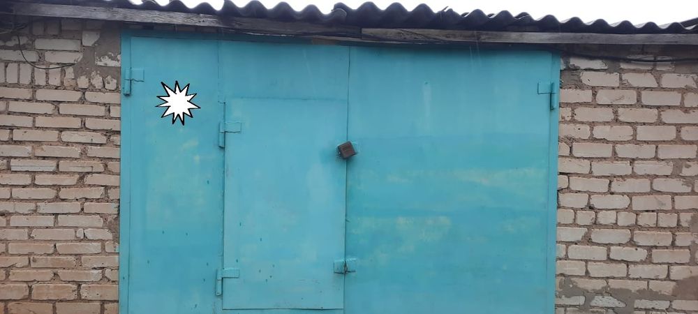 Продам гараж в кооп. Строитель