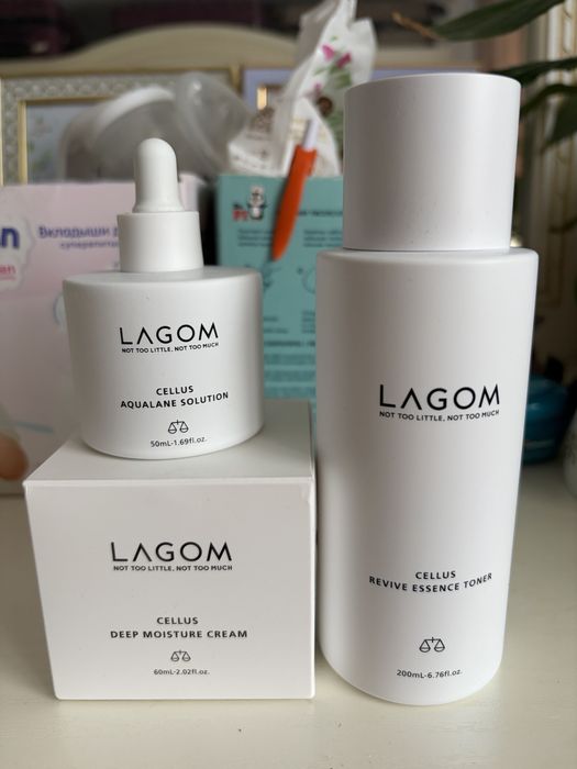 LAGOM (оригинал)