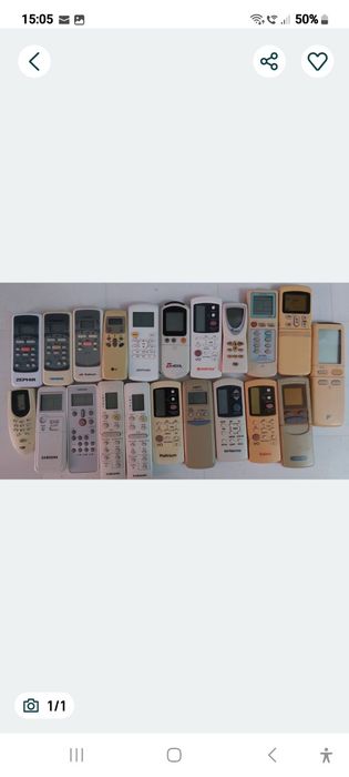 telecomanda aer condiționat