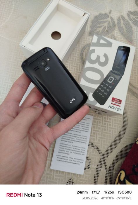 Novay A30R yangi