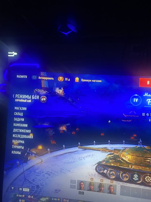 Wot EU акаунт продается