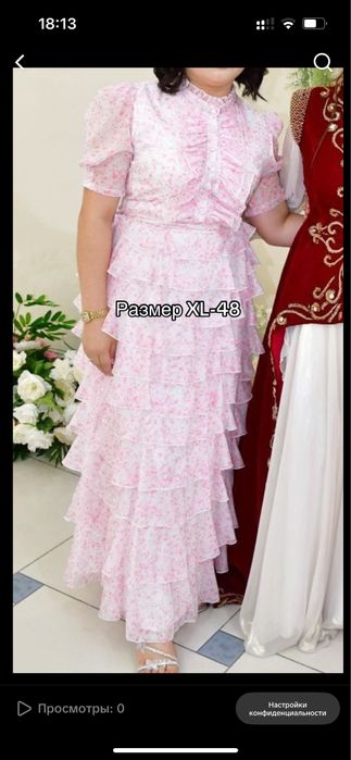 Платье отличном состоянии