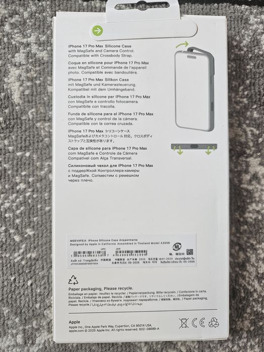 iPhone 17 Pro Max Aquamarine Silicone Case