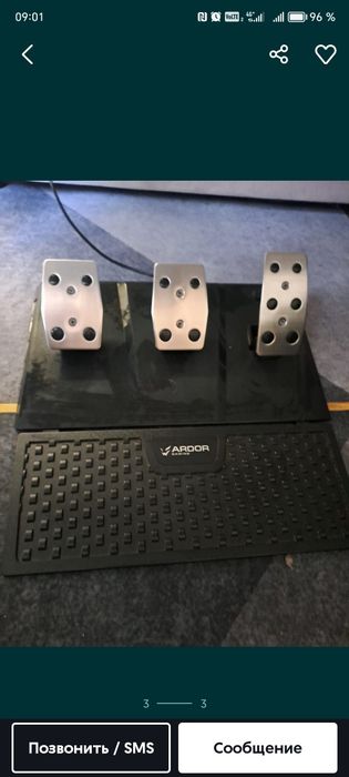 Игровой руль сатылады