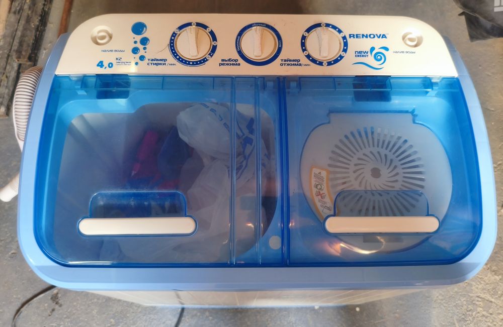 Стиральная машина полуавтомат