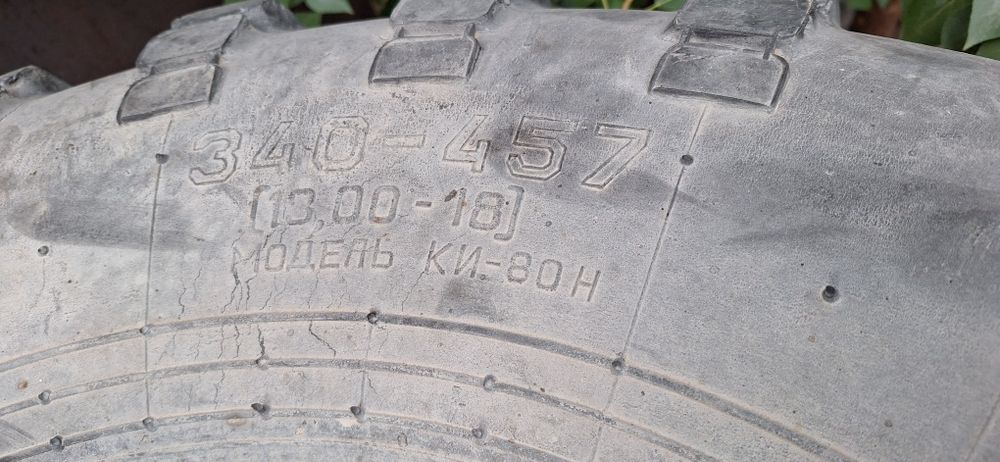 Продам шины БТР овские