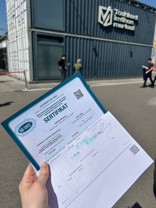 Автинструктор имтихонга тайёрлаймиза.  Подготовка к экзаменам.