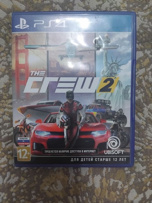 Продам игры для Ps4