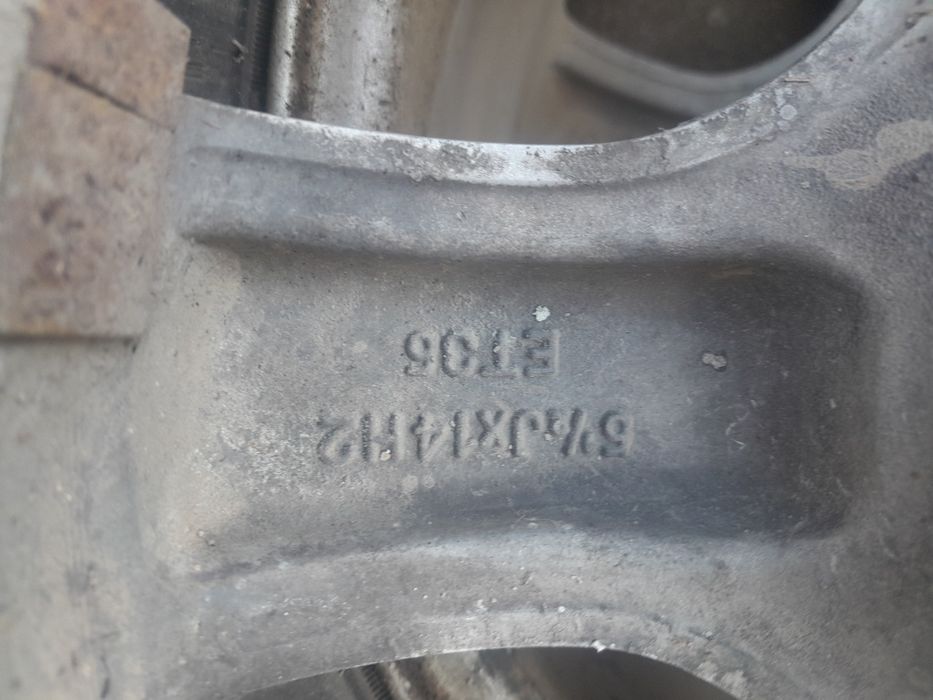 Диска сатылады диска.