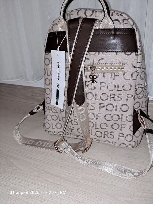 Стилна дамска раница