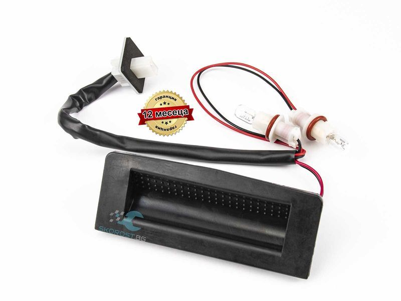 Бутон Копче за Врата Багажник Opel Vauxhall Astra H Zafira