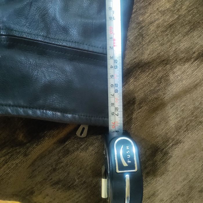 Мъжко кожено яке