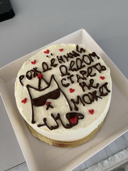 Бенто торт есть в наличии