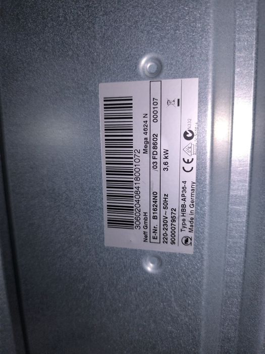 Фурна NEFF Mega 4624 N - автоматични програми хляб, пица и др.