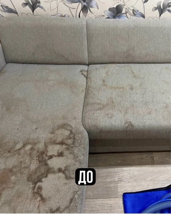 Химчистка мебели
