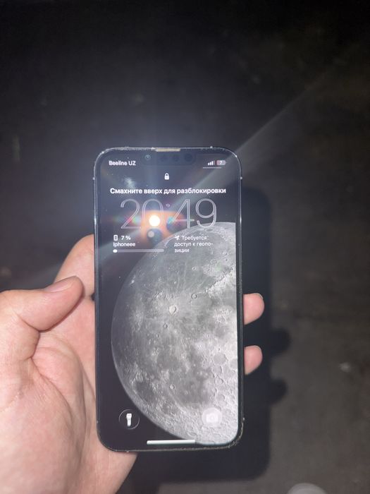 Iphone 13 pro blue