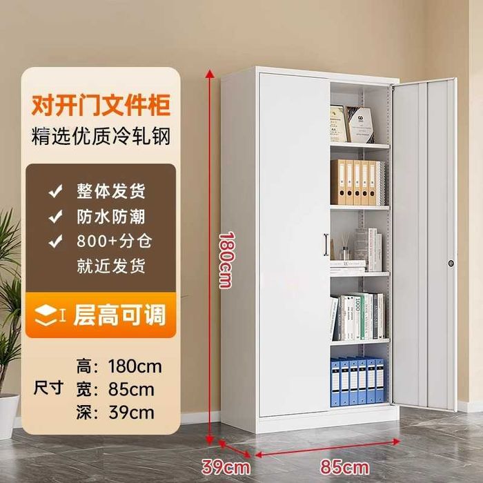 Zanglamaydigan po‘latdan kitob javoni — kuchli metall tokchalar bilan