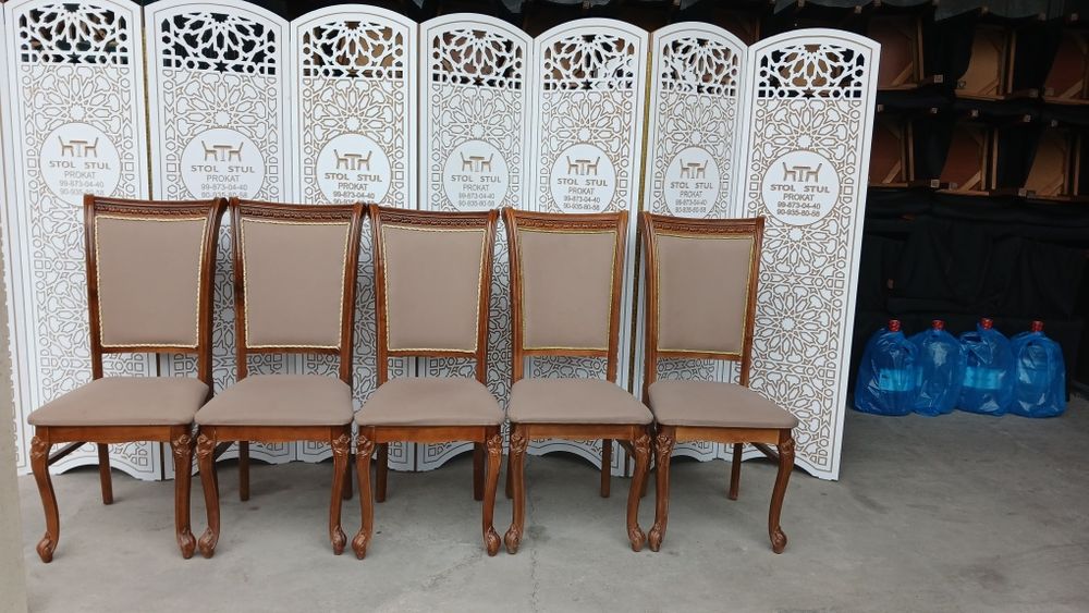 24/7 Прокат. Ширма  Стол стул посуда пракатга берамиз.