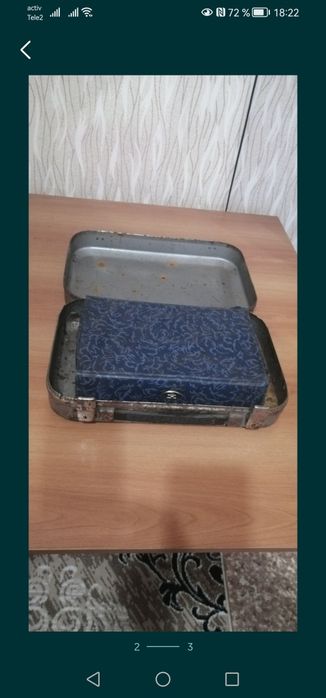 Продам чемоданчик