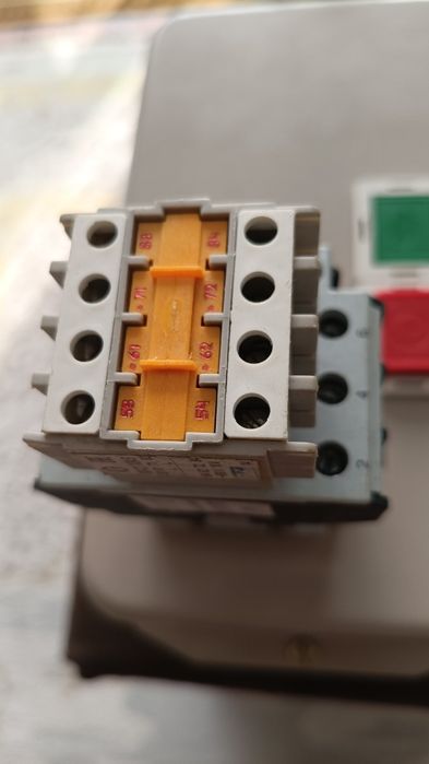 Продам пускатели